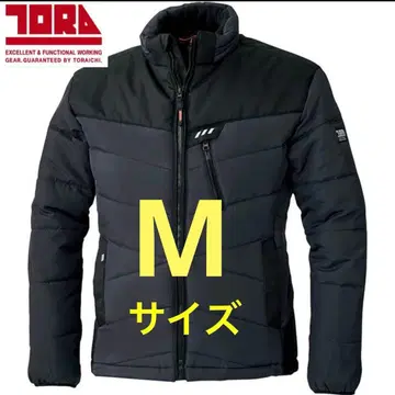 도라이치 방한 블루종 2587-129 네이비 M 사이즈