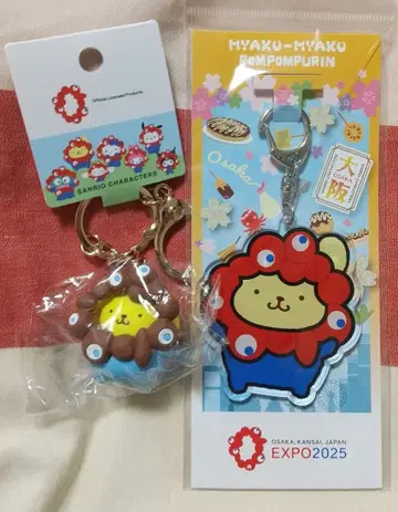 산리오 미야쿠미야쿠 키링 파스텔 폼폼푸딩