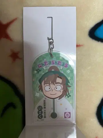 닌타마 란타로 로손 아크릴 키링 젠포지 잇사쿠