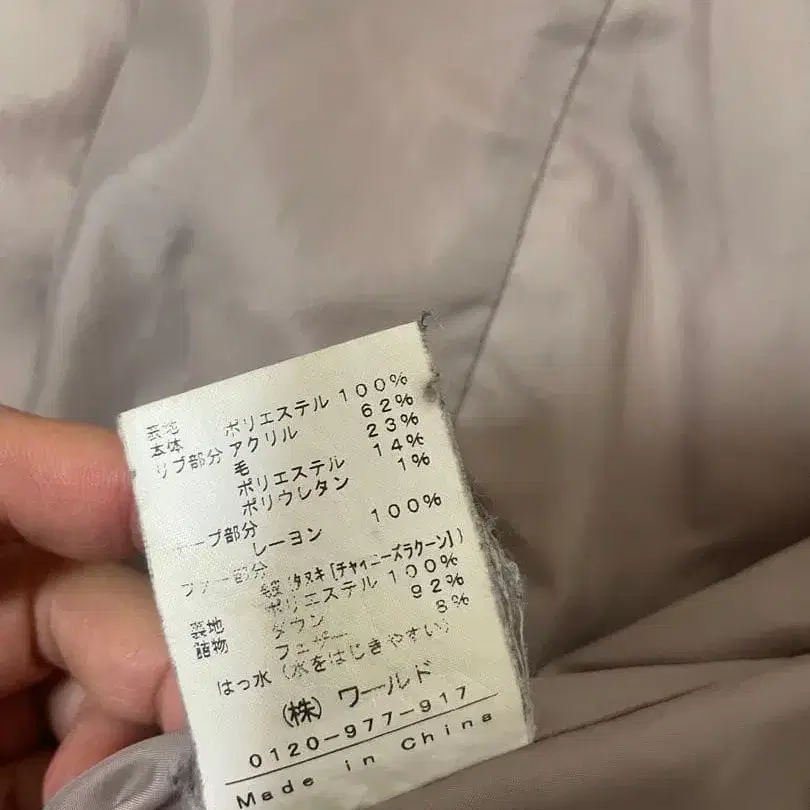 5번째 상품 이미지