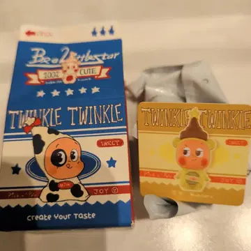 Twinkle Twinkle 머스타드 피규어