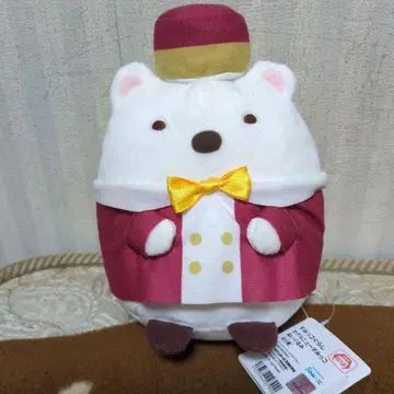 스미코구라시 봉제 인형과 디지털 시계