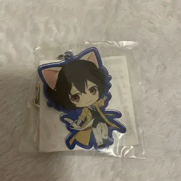 문호 스트레이독스 난자타운 다자이 오사무 아크릴 키링