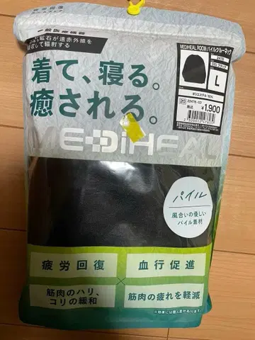 워크맨 메디힐 L 사이즈 파일 크루넥 리커버리 웨어 피로 회복