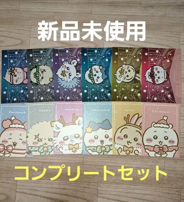 치이카와 노트 케이스 세븐