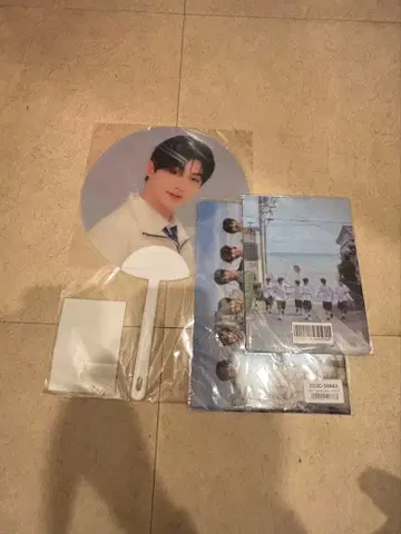 tws 지훈 부채 sparkling blue 클리어 파일