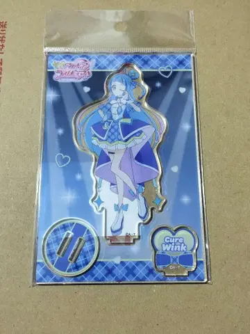 너와 아이돌 프리큐어 아크릴 스탠드 큐어 잉크 프리티 스토어