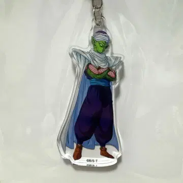 [ 한정판 ] 드래곤볼 스토어 아크릴 키링 피콜로