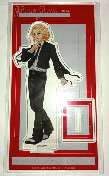 도쿄 리벤저스 마루쿠지 아크릴 스탠드 사노 만지로