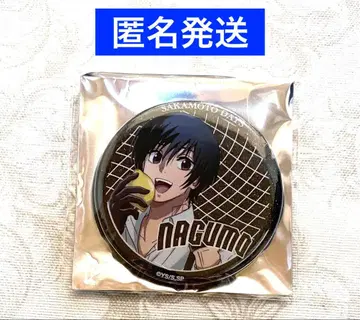 SAKAMOTODAYS 파보테리아 등신 캔뱃지 나구모