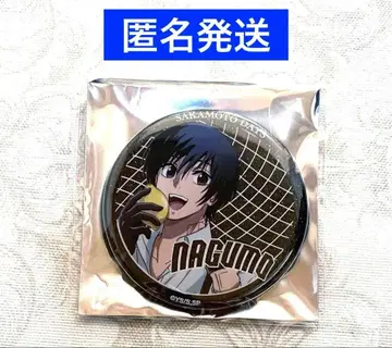 SAKAMOTODAYS 파보테리아 등신 캔뱃지 나구모