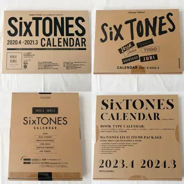 미개봉 새상품 SixTONES 달력 4개 세트