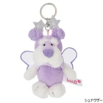 슈나우저 키링 PLAZA 한정품 PLAZA