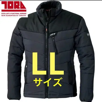 도라이치 방한 블루종 2587-129 짙은 네이비 LL 사이즈