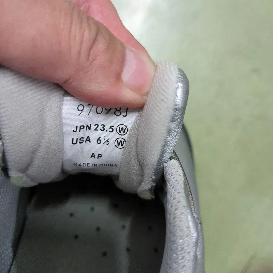 6번째 상품 이미지