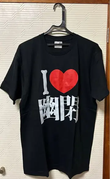 유폐 새틀라이트 반팔 T셔츠 레어