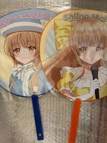 이웃집 천사의 물건 제비뽑기당 부채 2종