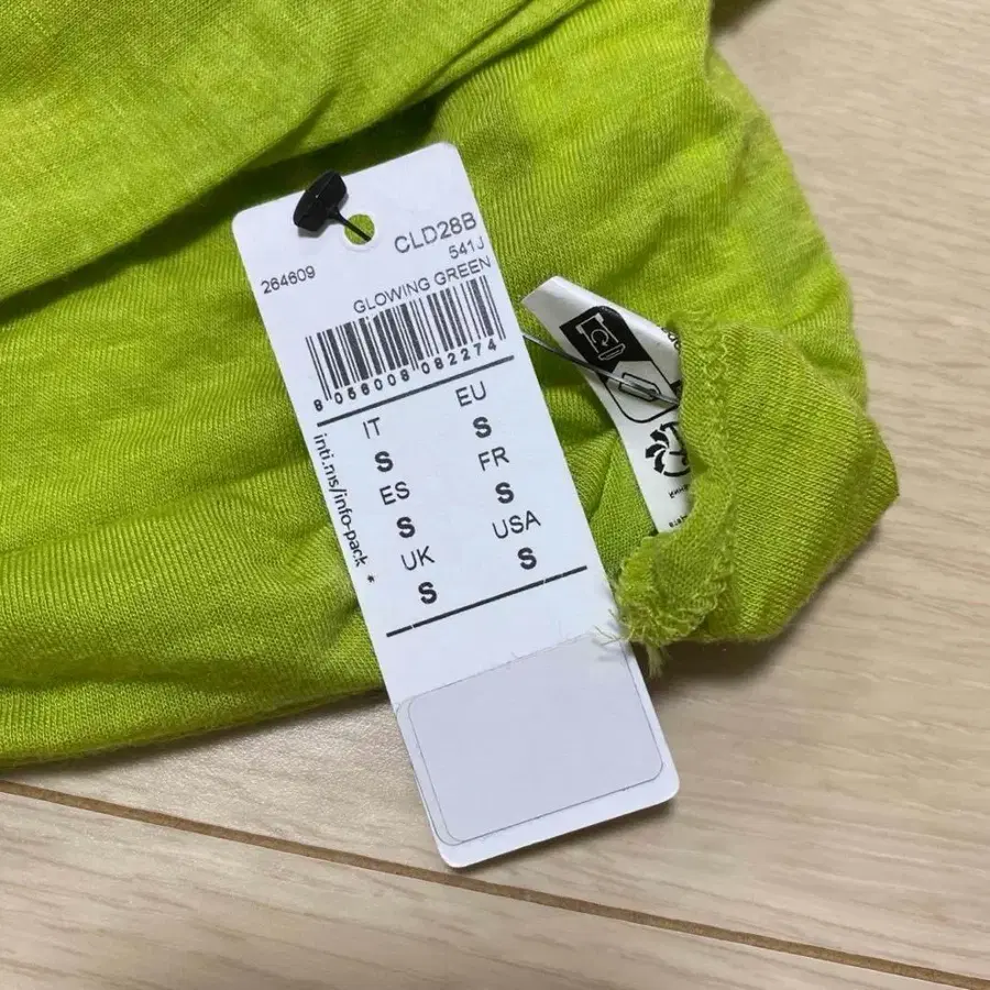 8번째 상품 이미지