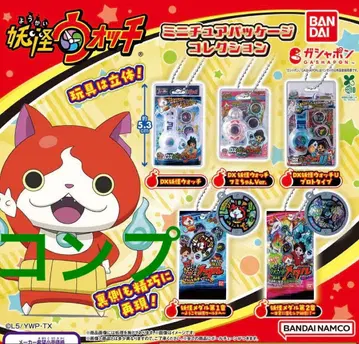 요괴워치 미니어처 패키지 컬렉션 풀 컴플리트 5개 세트