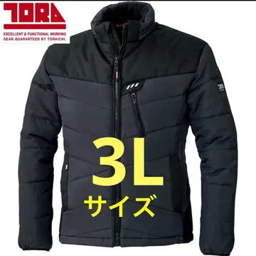 도라이치 방한 블루종 2587-129 짙은 네이비 3L 사이즈