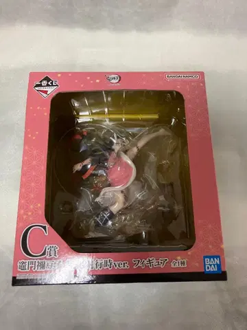 귀멸의 칼날 제일복권 네즈코