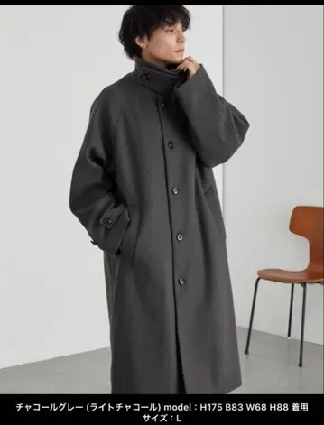 스텐카라 코트 모노마트 남성용 M 사이즈 차콜 그레이 코트