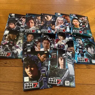 휴대폰 수사관 7 DVD 전 12권 전권 세트 쿠보타 마사타카