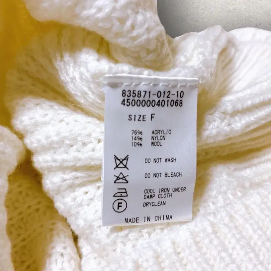 11번째 상품 이미지