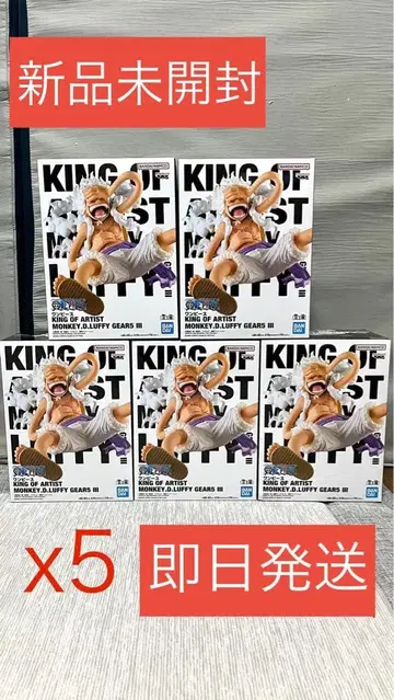 원피스 KING OF ARTIST 니카 루피 피규어 LUFFY