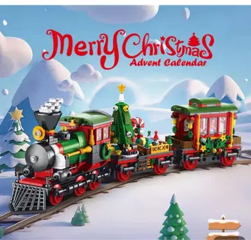 Merry Christmas 어드벤트 달력 크리스마스 기차