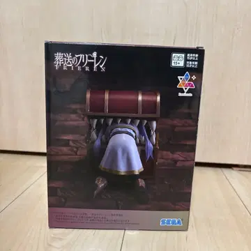SEGA 장송의 프리렌 Luminastra 피규어