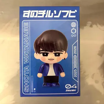 SnowMan 소프트 비닐 와타나베 쇼타