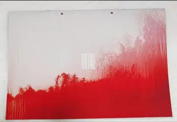 낙하의 왕국 팜플렛