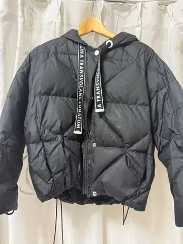 그레이스 콘티넨탈 다운