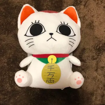 단단단 터보바바 봉제 인형 백팩