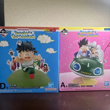 드래곤볼 제일복권 A상 D상 F상 세트