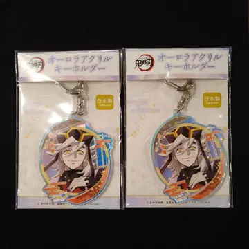 도우마 오로라 아크릴 키링 귀멸의 칼날 상현의 귀 묶음 판매 익명 배송