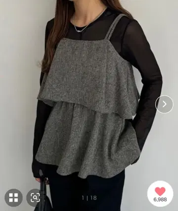 그레이 이중층 프릴 뷔스티에