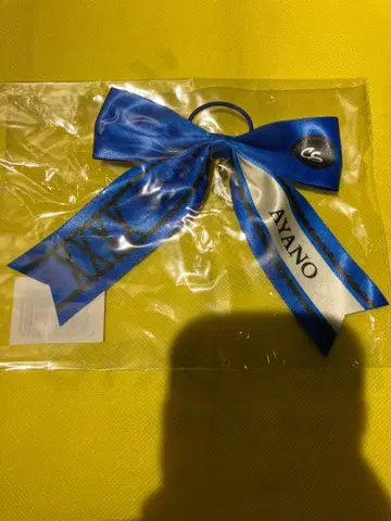 cutie street 큐스토 응원봉 리본 파랑 마스다 아야노