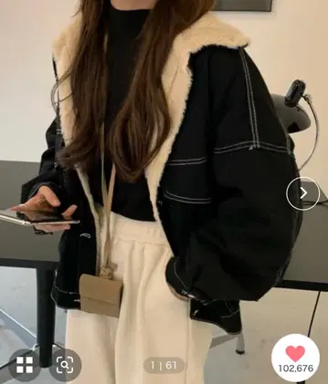 보아 카라 부착 블랙 자켓