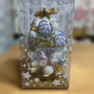 치이카와 크리스마스 트리