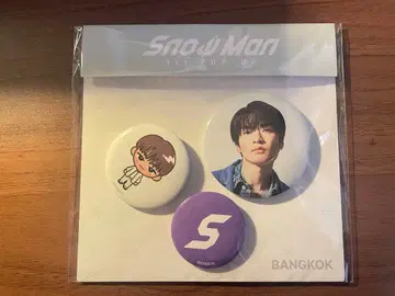 SnowMan 방콕 캔뱃지 후카사와 타츠야