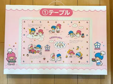 키키라라 제일복권 테이블