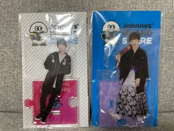 후카사와 타츠야 SnowMan ISLAND STORE 아크릴 스탠드 2종