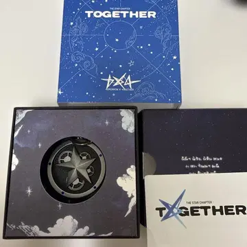 TXT 키링 star keyring ver