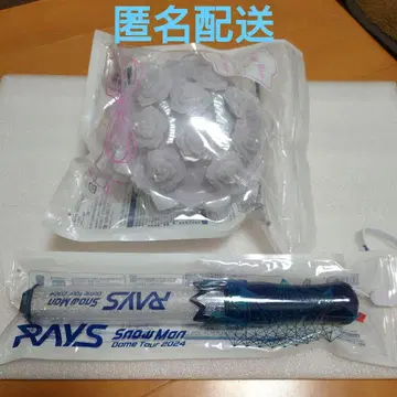 Snow Man 응원봉 2개 세트 SnowWorld RAYS