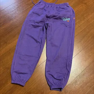 Keboz FRO 콜라보 스웨트 팬츠