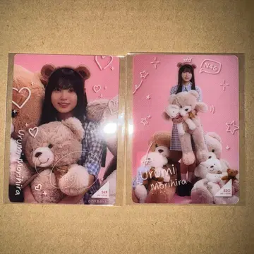 모리히라 레이신 노기자카46 모바카