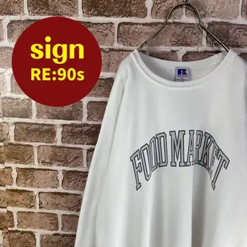 Russell Athletic 러셀 애슬레틱 디자인 트레이닝복