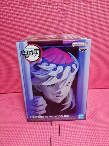 귀멸의 칼날 HYOKOFIG 도우마 피규어 히요코피그